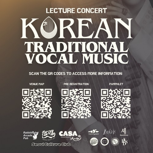 [대관]Korean Traditional Vocal Music